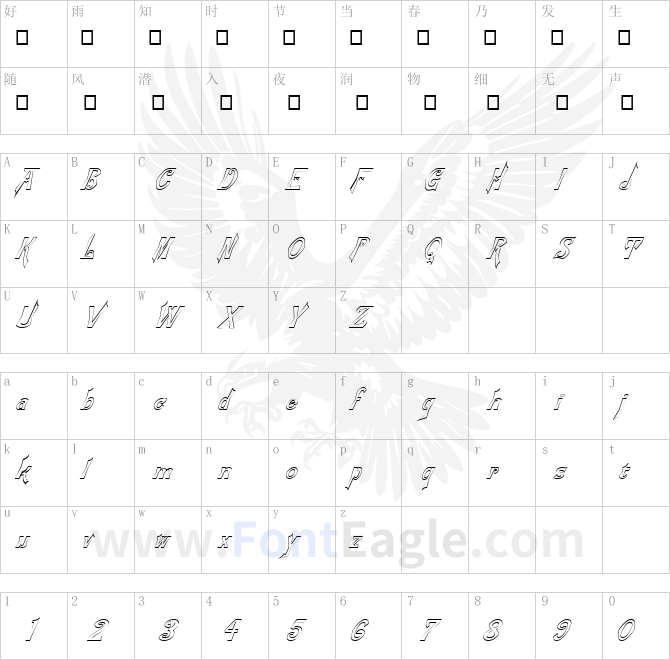FZ-JAZZY-21-HOLLOW-ITALIC