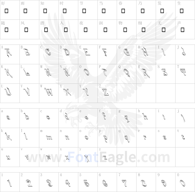 FZ-JAZZY-21-HOLLOW-LEFTY