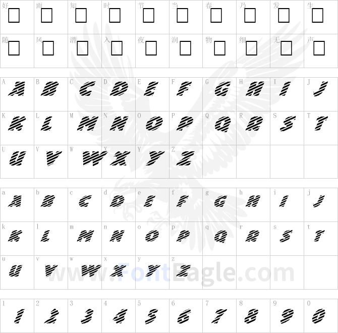FZ-JAZZY-24-STRIPED-ITALIC