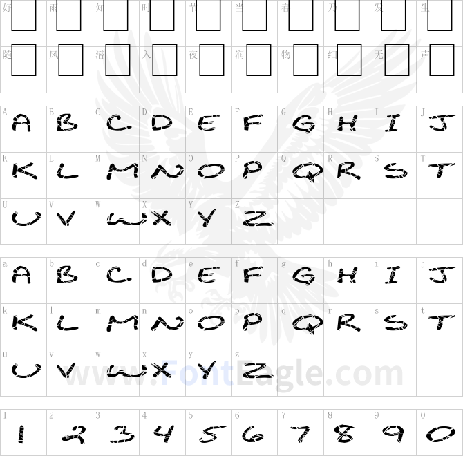 FZ-JAZZY-29-CRACKED-EX