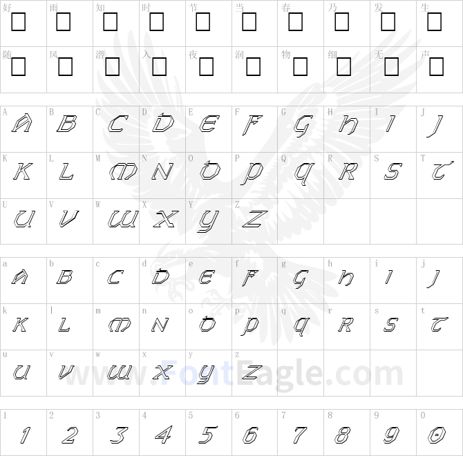 FZ-JAZZY-31-3D-ITALIC