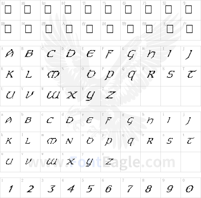 FZ-JAZZY-31-CRACKED-ITALIC