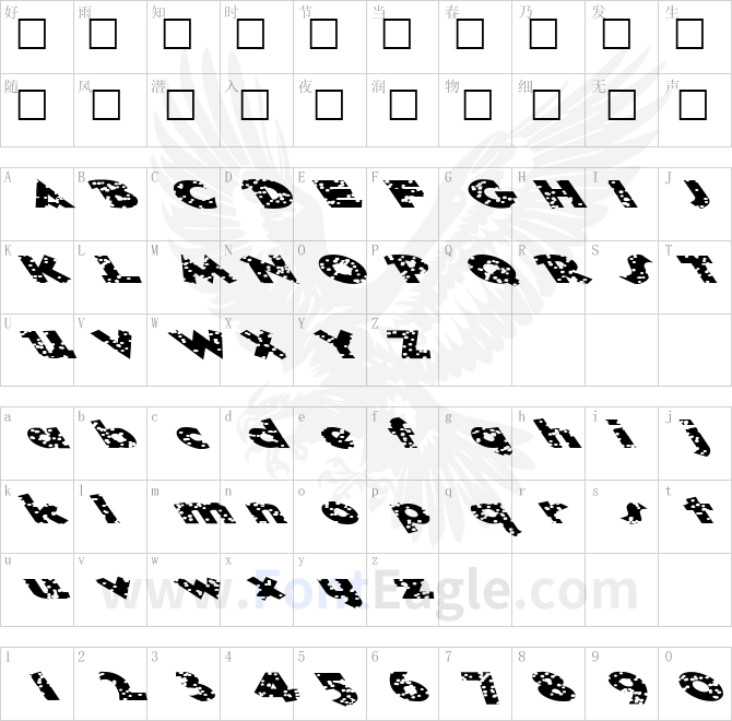 FZ-JAZZY-32-HOLEY-EX