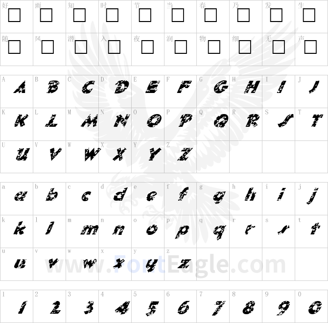 FZ-JAZZY-32-HOLEY-ITALIC