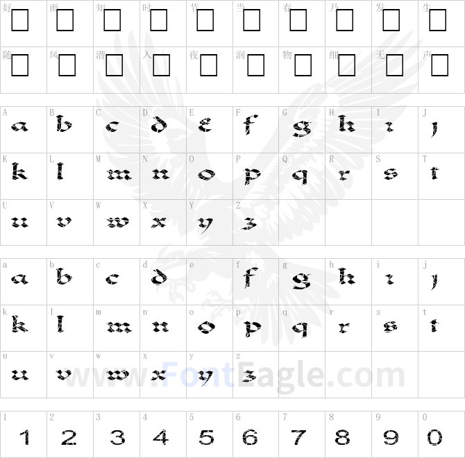 FZ-JAZZY-33-CRACKED-EX
