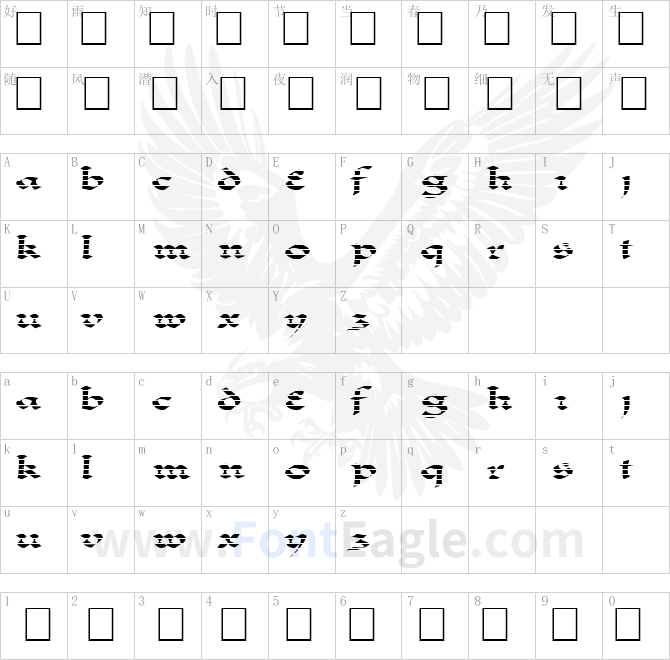 FZ-JAZZY-33-STRIPED-EX
