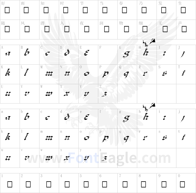 FZ-JAZZY-33-STRIPED-ITALIC