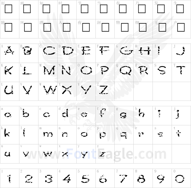 FZ-JAZZY-34-HOLEY-EX