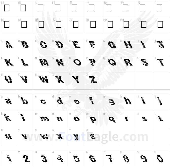 FZ-JAZZY-36-CRACKED-LEFTY