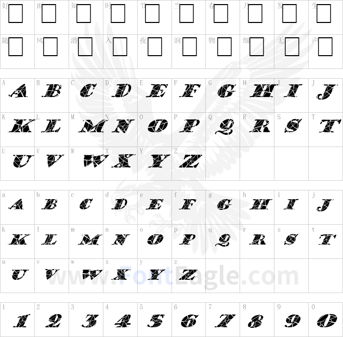 FZ-JAZZY-38-CRACKED-ITALIC