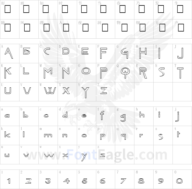 FZ-JAZZY-45-HOLLOW-EX