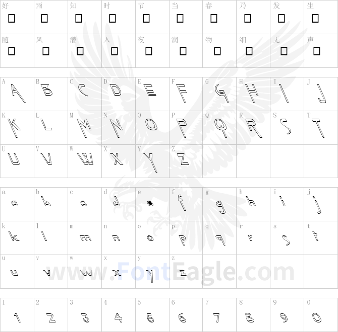 FZ-JAZZY-45-HOLLOW-LEFTY