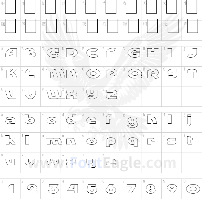 FZ-JAZZY-52-HOLLOW-EX