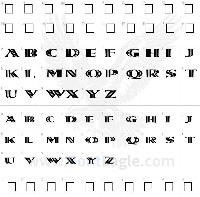 FZ-OUTLINE-5-EX