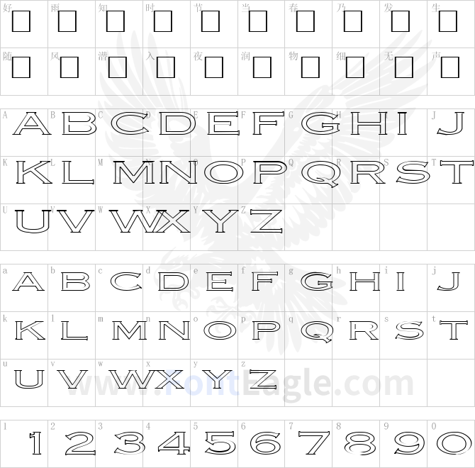 FZ-ROMAN-13-HOLLOW-EX