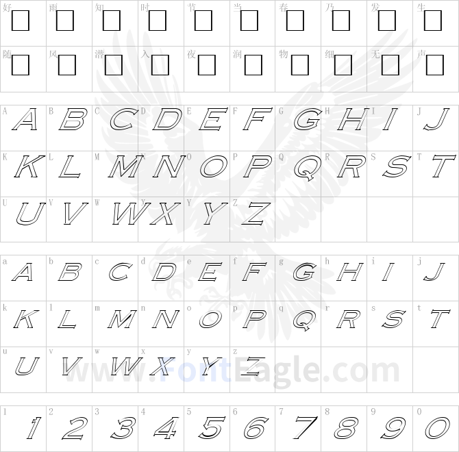 FZ-ROMAN-13-HOLLOW-ITALIC