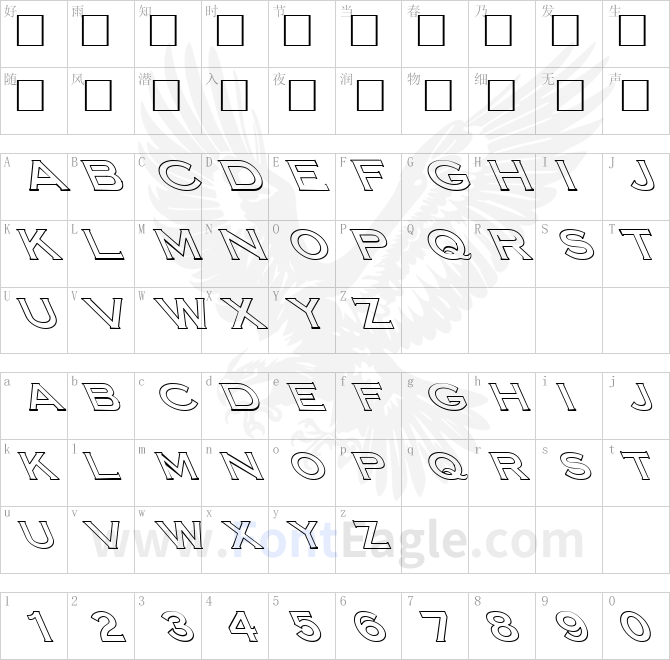 FZ-ROMAN-14-HOLLOW-LEFTY