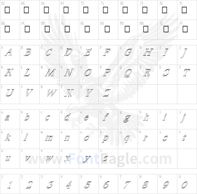 FZ-ROMAN-23-HOLLOW-ITALIC