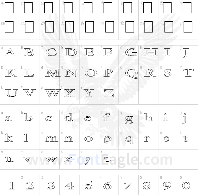 FZ-ROMAN-25-HOLLOW-EX