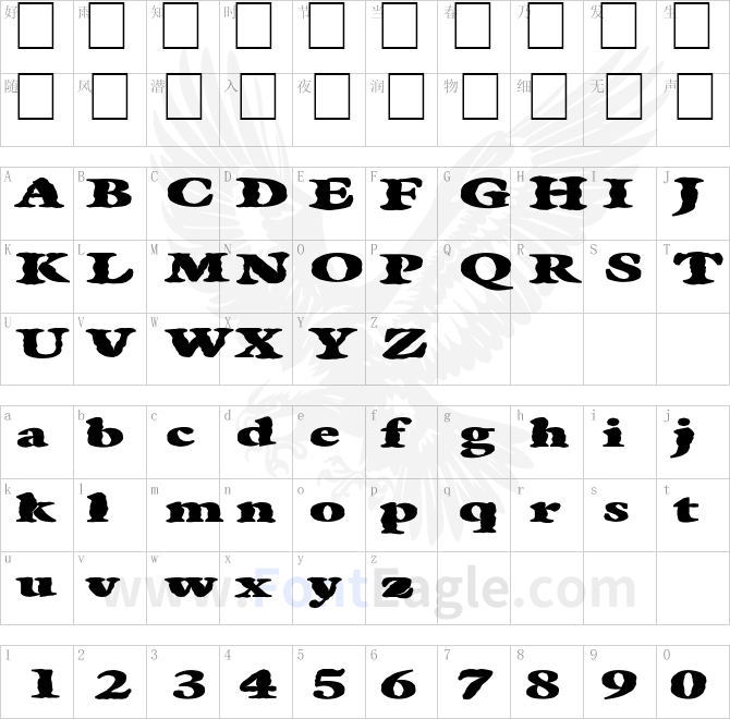 FZ-ROMAN-25-MANGLED-EX