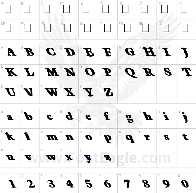 FZ-ROMAN-25-MANGLED-LEFTY