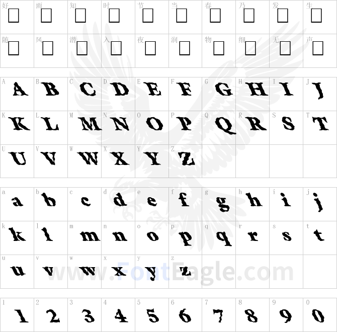FZ-ROMAN-26-WAVEY-LEFTY