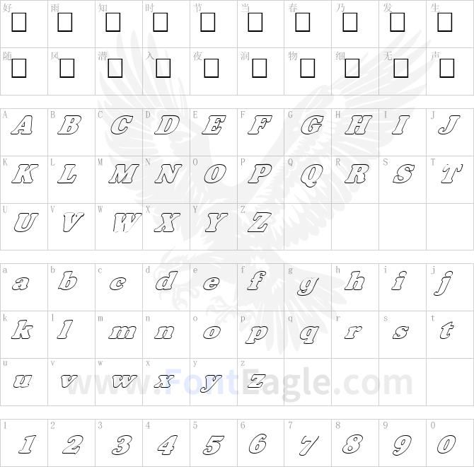 FZ-ROMAN-35-HOLLOW-ITALIC
