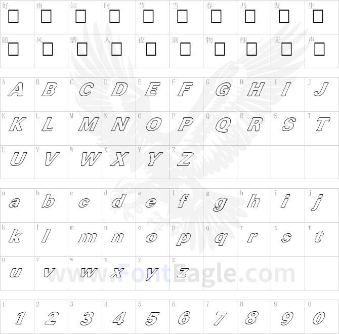 FZ-ROMAN-37-HOLLOW-ITALIC