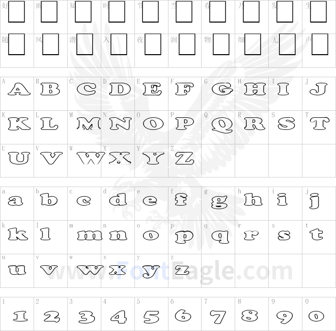 FZ-ROMAN-4-HOLLOW-EX