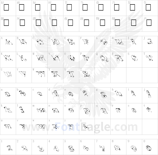 FZ-ROMAN-4-SPOTTED-LEFTY