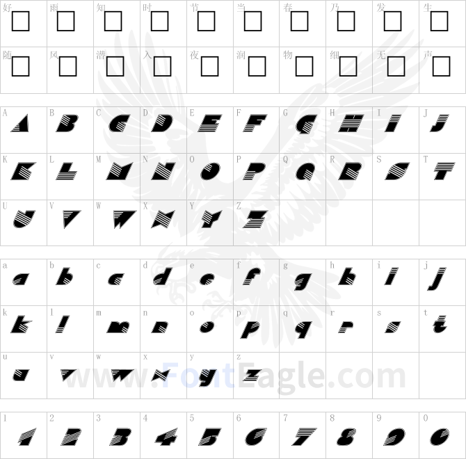 FZ-UNIQUE-11-CONTOUR-ITALIC