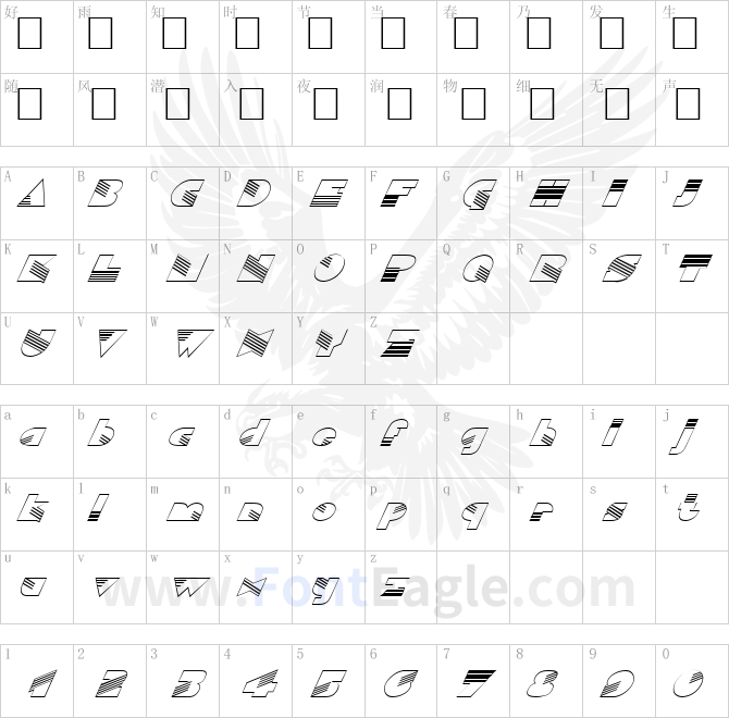 FZ-UNIQUE-11-HOLLOW-ITALIC