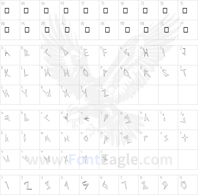 FZ-UNIQUE-17-HOLLOW-LEFTY