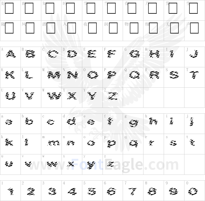 FZ-UNIQUE-20-STRIPED-EX
