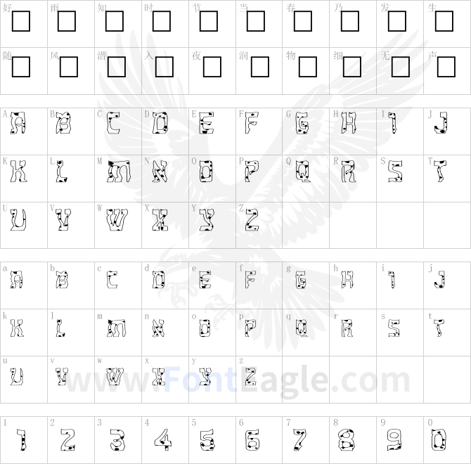 FZ-UNIQUE-27-SPOTTED-EX