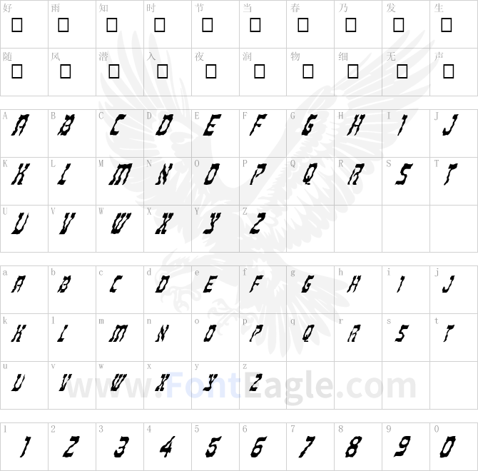 FZ-UNIQUE-27-WAVEY-ITALIC