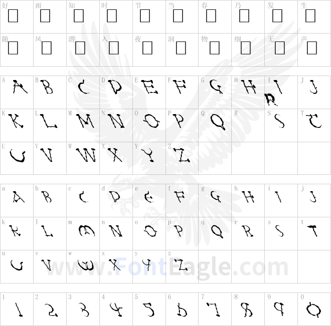 FZ-UNIQUE-28-WAVEY-LEFTY