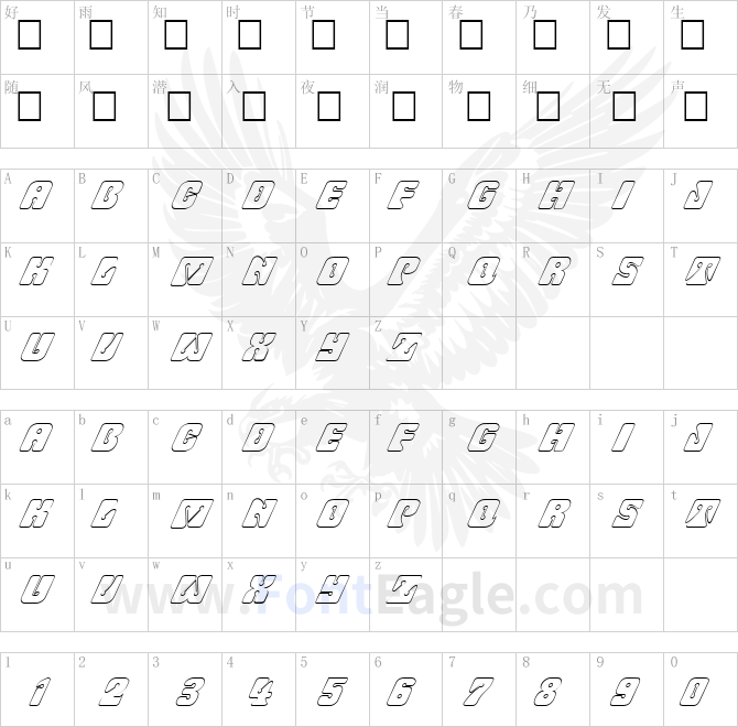 FZ-UNIQUE-32-HOLLOW-ITALIC