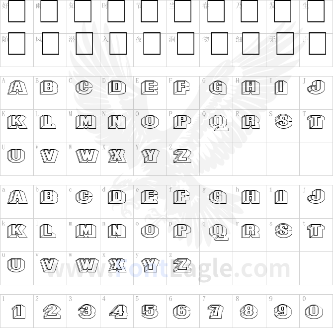 FZ-UNIQUE-43-HOLLOW-EX