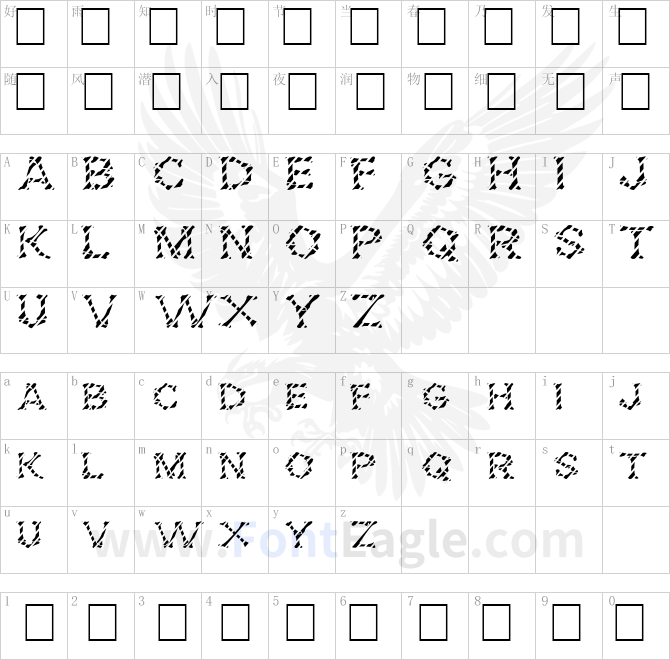 FZ-UNIQUE-5-STRIPED-EX