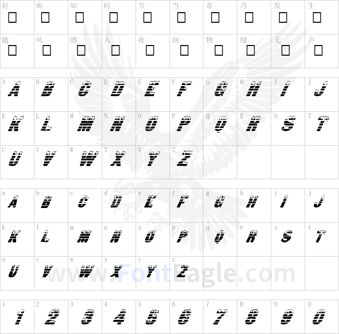 FZ-UNIQUE-6-STRIPED-ITALIC