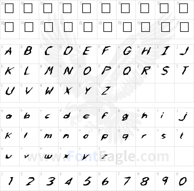 FZ-WACKY-61-ITALIC