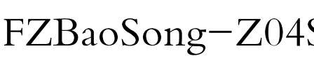 方正报宋简体 Regular.ttf