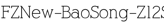 方正新报宋简体 Regular.ttf