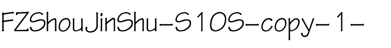 方正瘦金书简体 Regular.ttf