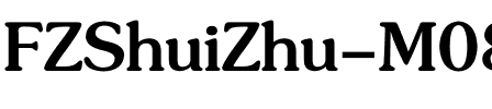 方正水柱简体 Regular.ttf