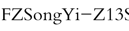 方正宋一简体 Regular.ttf