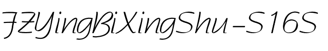 方正硬笔行书简体 Regular.ttf