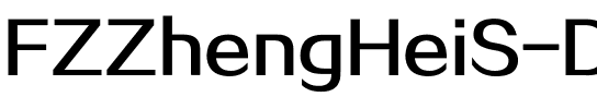 方正正中黑简体 Regular.ttf