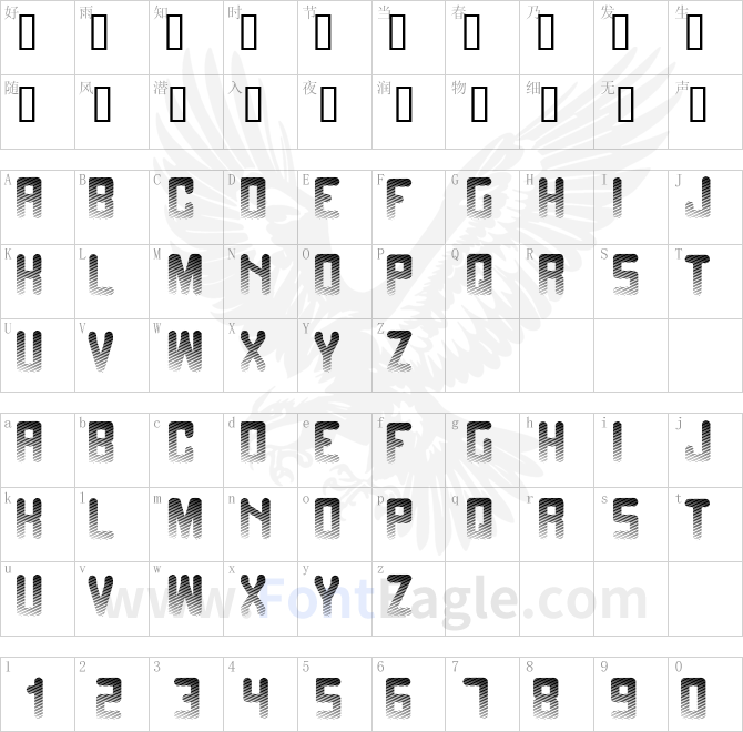 Fade-to-grey-copy-3-